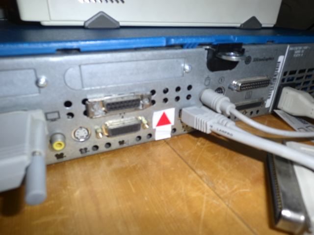 patch covering Indy ISDN port